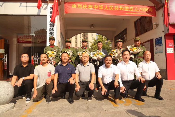 草莓视频下载网址电缆有限公司,草莓视频下载网址电缆,湖南草莓视频下载网址，